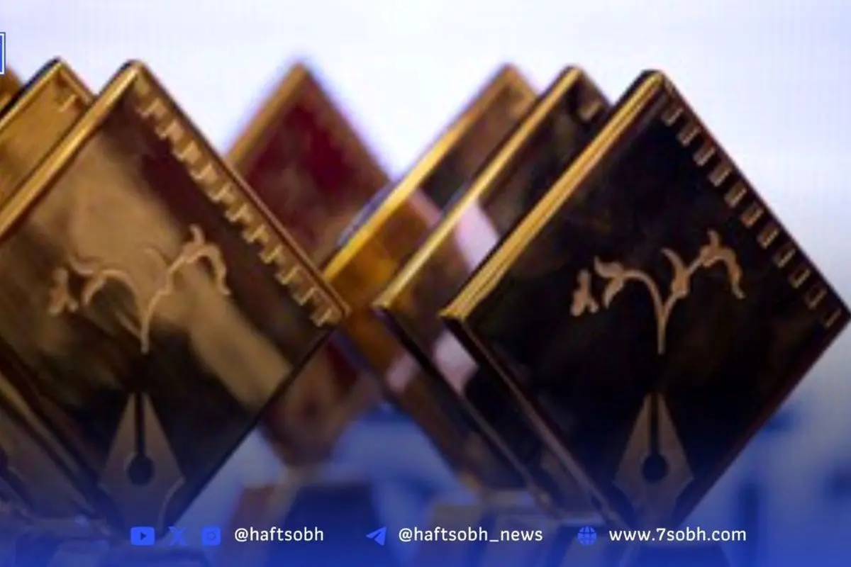 اسامی نامزدهای بهترین فیلم و هنرمندان برتر جشن بزرگ منتقدان سینما ایران ۱۴۰۲