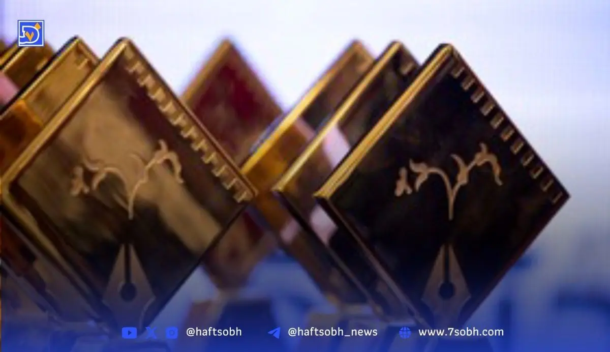 اسامی نامزدهای بهترین فیلم و هنرمندان برتر جشن بزرگ منتقدان سینما ایران ۱۴۰۲