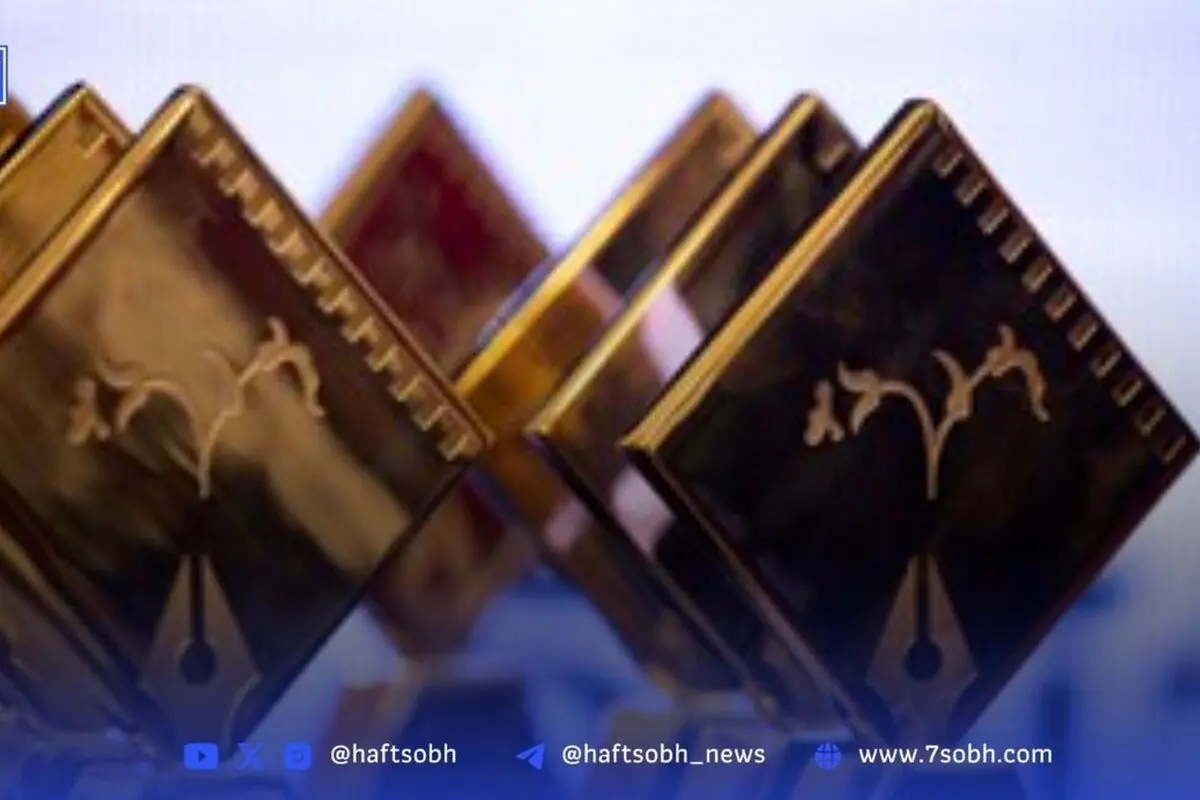 اسامی نامزدهای بهترین فیلم و هنرمندان برتر جشن بزرگ منتقدان سینما ایران ۱۴۰۲