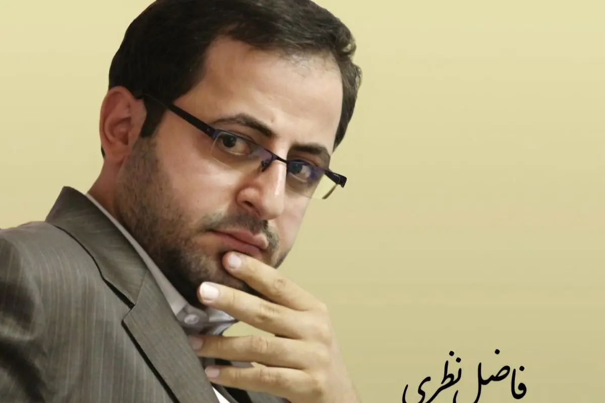 فرصت نادر برای یادگیری از فاضل نظری؛ ثبتنام دوره «غزل معناگرا» آغاز شد