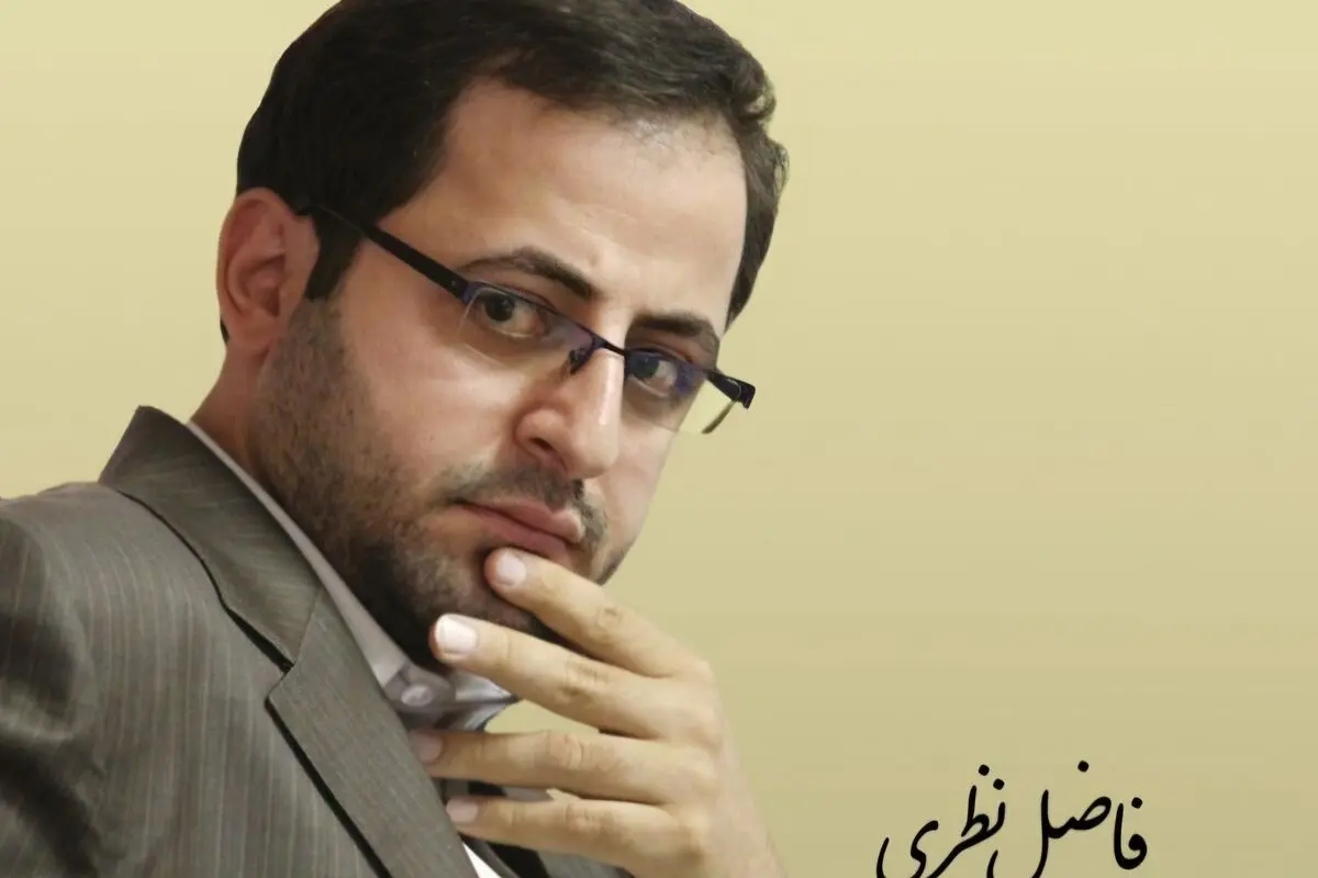 فرصت نادر برای یادگیری از فاضل نظری؛ ثبت‌نام دوره «غزل معناگرا» آغاز شد