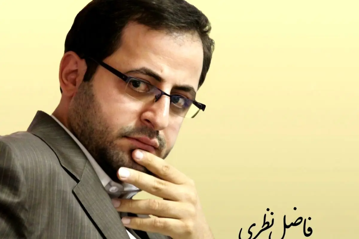 فرصت نادر برای یادگیری از فاضل نظری؛ ثبت‌نام دوره «غزل معناگرا» آغاز شد