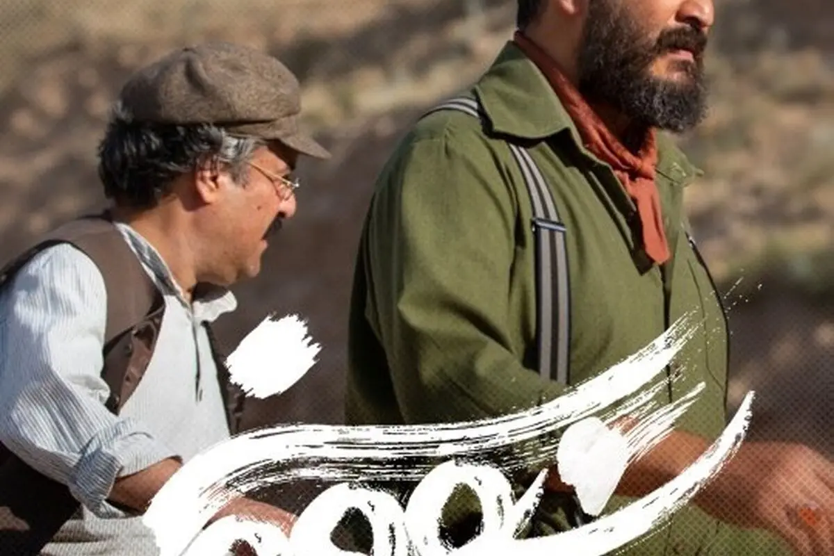 قسمت ششم سریال سووشون ساخته نرگس آبیار هم‌اکنون در نماوا | اقتباسی از رمان ماندگار سیمین دانشور با بازی میلاد کی مرام