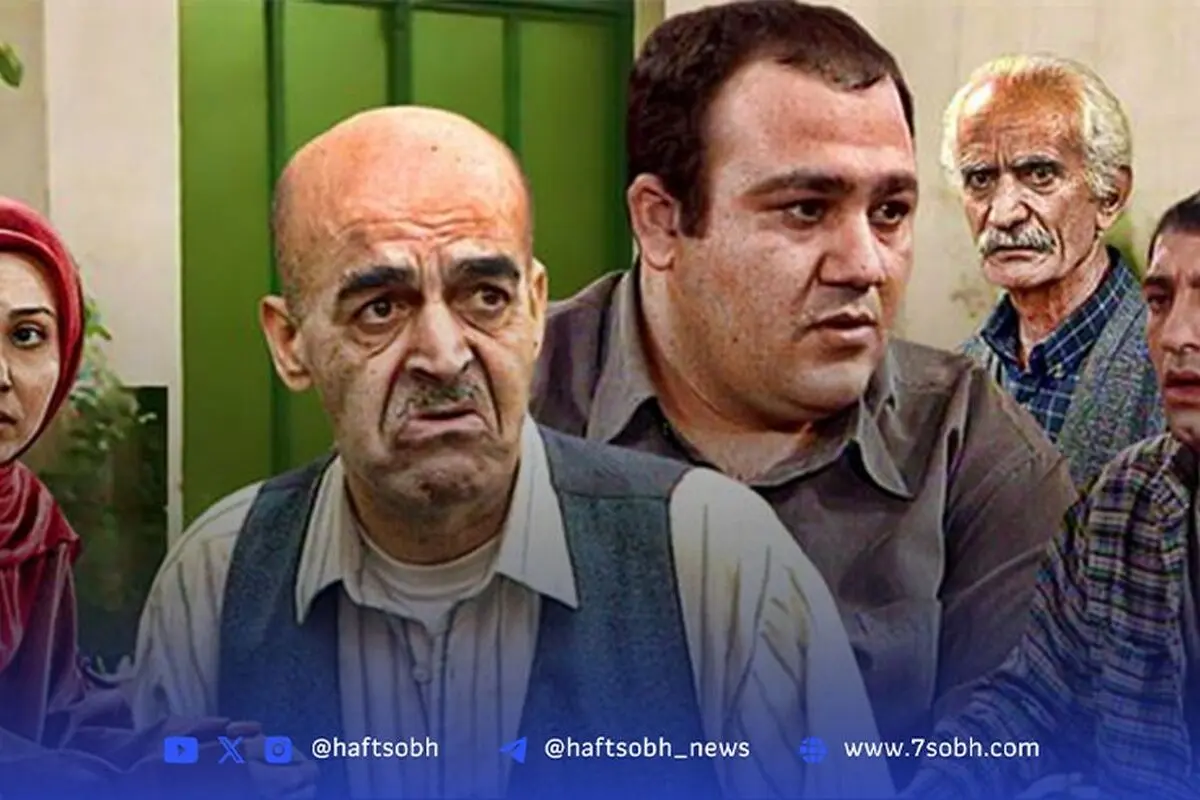 زمان پخش سریال «زیر آسمان شهر» در آی‌فیلم اعلام شد + تکرارهای روزانه