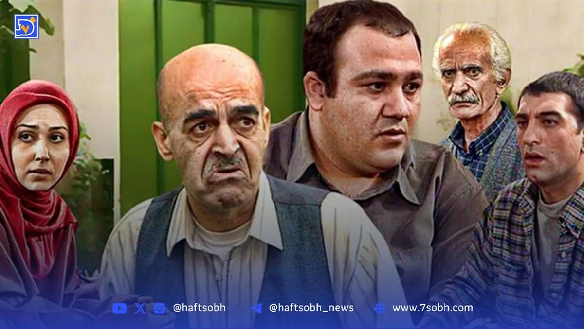 زمان پخش سریال «زیر آسمان شهر» در آی‌فیلم اعلام شد + تکرارهای روزانه