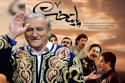 موسیقی متن «پایتخت ۷» با صدای دولتمند خالُف (خلف) با شعری از حافظ و آهنگسازی آریا عظیمی‌نژاد
