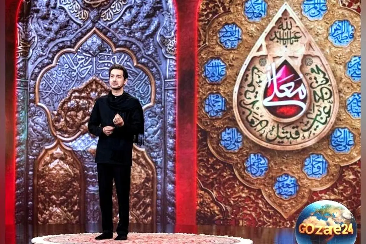 مداحی بی‌نظیر پسر کوچک در حسینیه معلی؛ لحظه‌ای مات و مبهوت در شب اول محرم