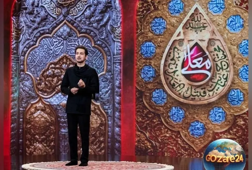 مداحی بی‌نظیر پسر کوچک در حسینیه معلی؛ لحظه‌ای مات و مبهوت در شب اول محرم