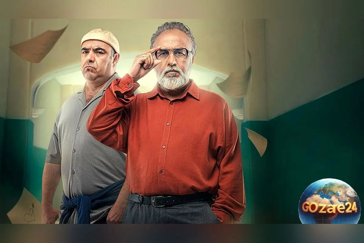 خندهدارترین سکانس رضا عطاران در دفتر یادداشت؛ وقتی ایرج دوباره عاشق زن خودش میشود!