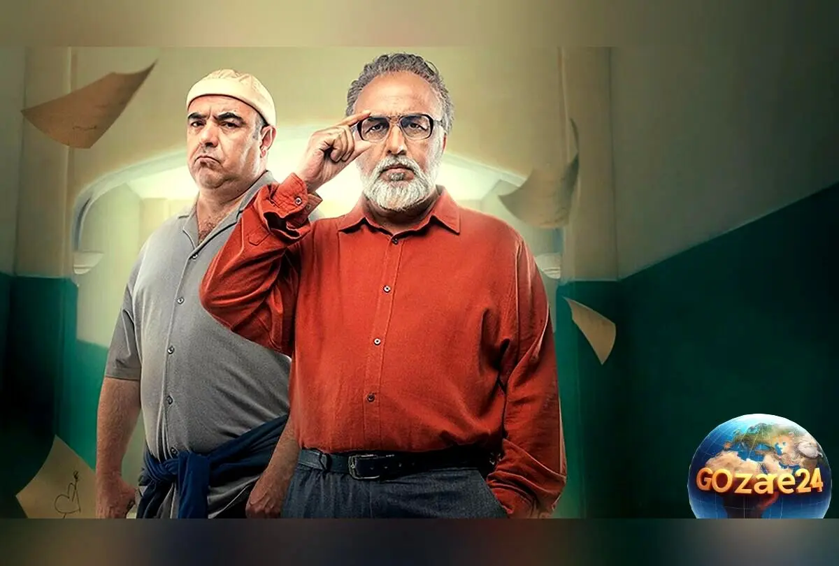 خنده‌دارترین سکانس رضا عطاران در دفتر یادداشت؛ وقتی ایرج دوباره عاشق زن خودش می‌شود!