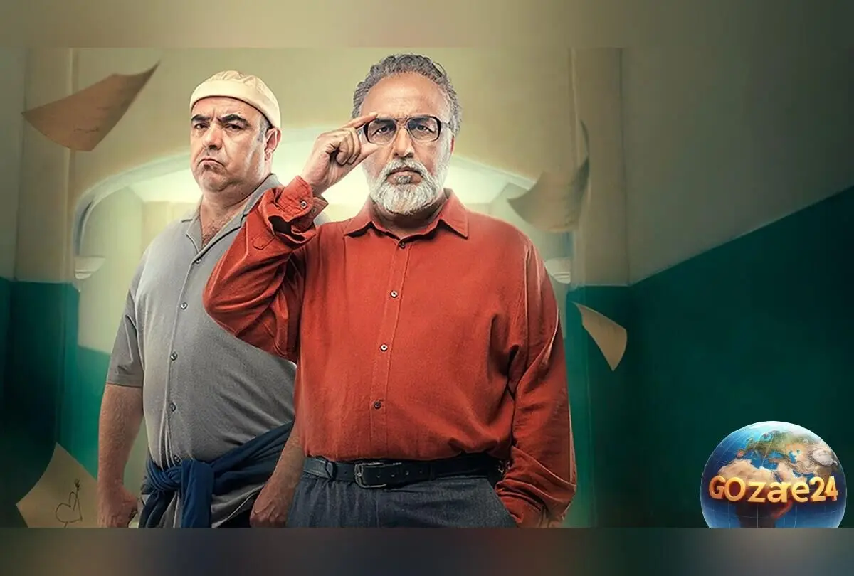 خنده‌دارترین سکانس رضا عطاران در دفتر یادداشت؛ وقتی ایرج دوباره عاشق زن خودش می‌شود!