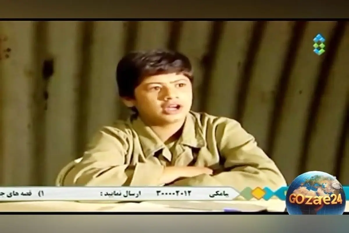 تصویر نادر و دیدنی از کودکی علی صادقی در قاب تلویزیون + ویدئو اولین حضور در تلویزیون