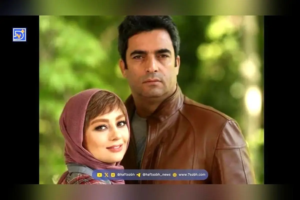 عکس جدید یکتا ناصر و منوچهر هادی قبل از طلاق؛ حاشیه‌های تلخ و اتفاقات پشت صحنه فیلم «حدود هشت صبح»