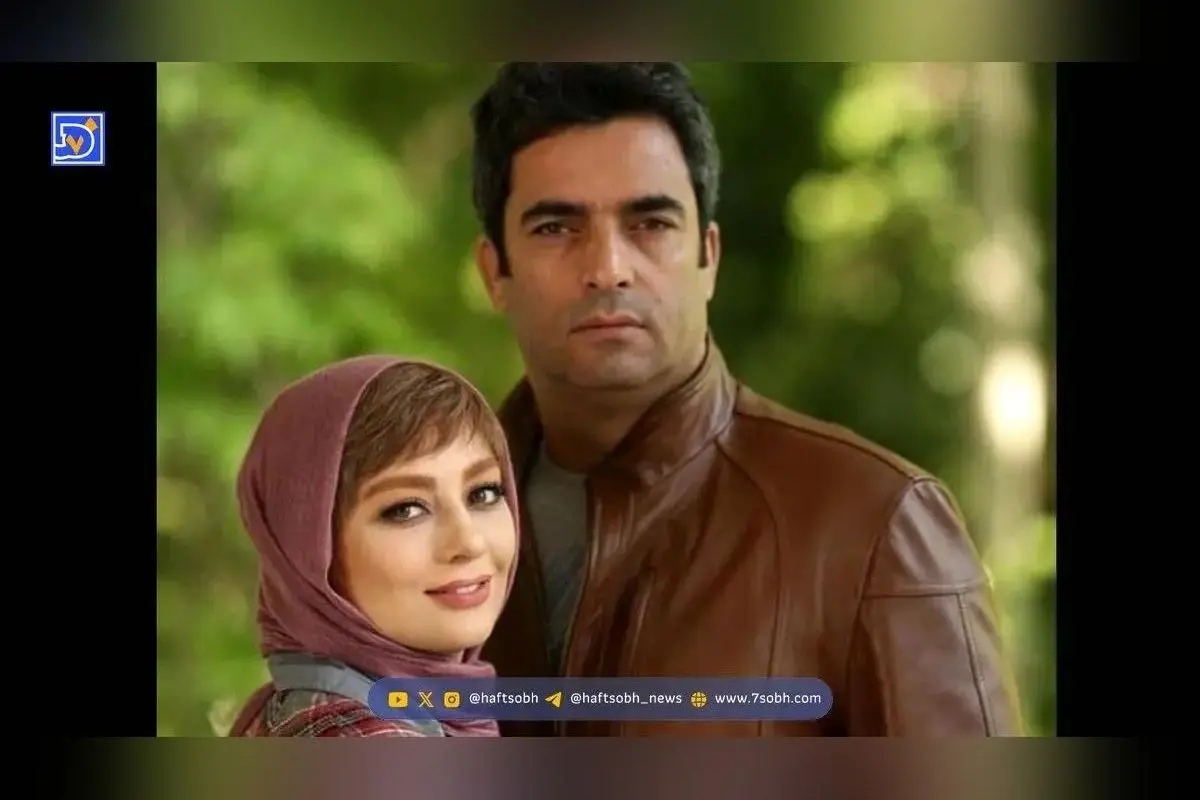 عکس جدید یکتا ناصر و منوچهر هادی قبل از طلاق؛ حاشیه‌های تلخ و اتفاقات پشت صحنه فیلم «حدود هشت صبح»