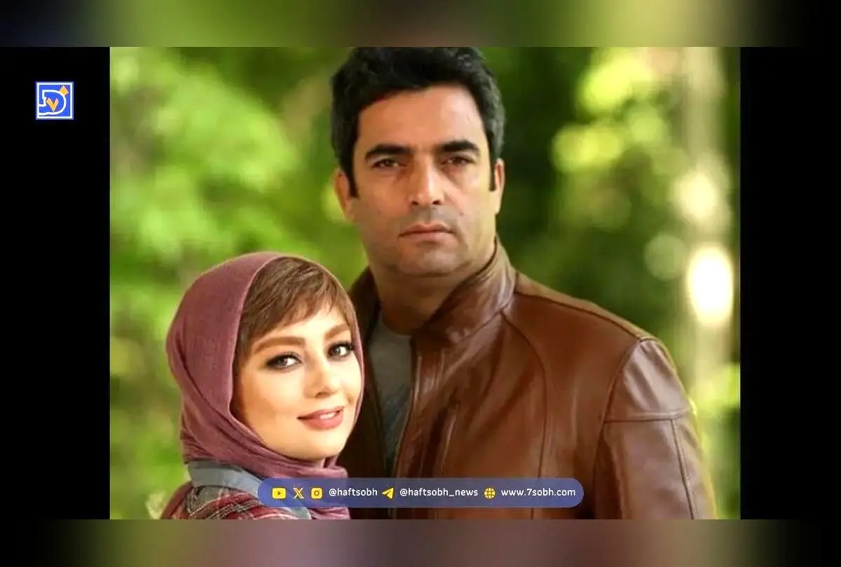 عکس جدید یکتا ناصر و منوچهر هادی قبل از طلاق؛ حاشیه‌های تلخ و اتفاقات پشت صحنه فیلم «حدود هشت صبح»