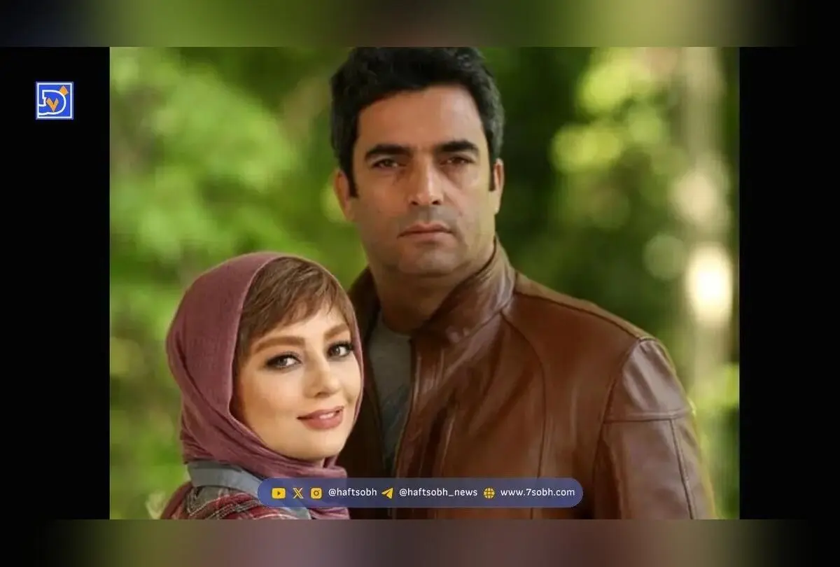عکس جدید یکتا ناصر و منوچهر هادی قبل از طلاق؛ حاشیه‌های تلخ و اتفاقات پشت صحنه فیلم «حدود هشت صبح»