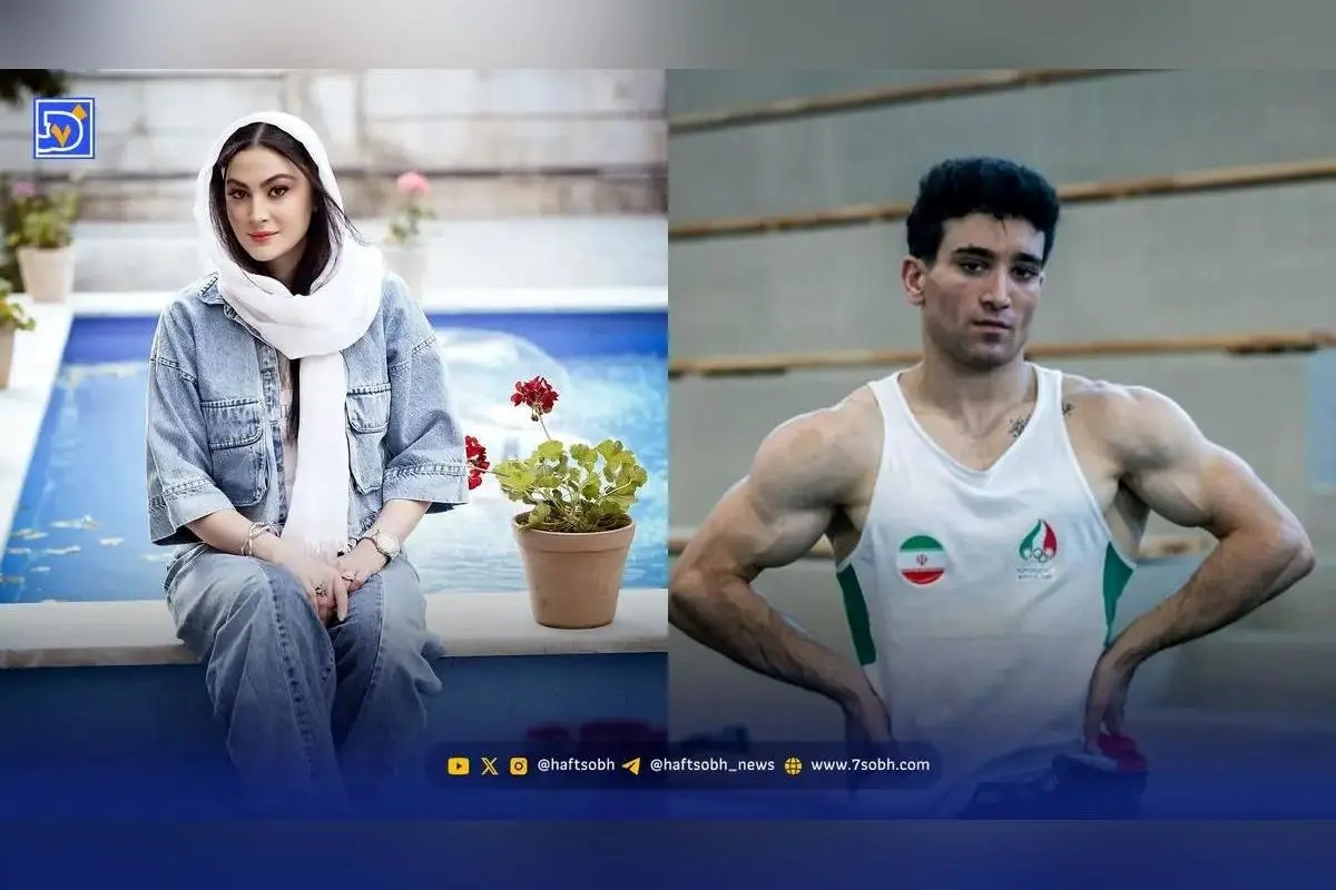 نگاه روز: استایل خاص مریم مومن و سفرهای آرام رضا علی‌پور در دل طبیعت