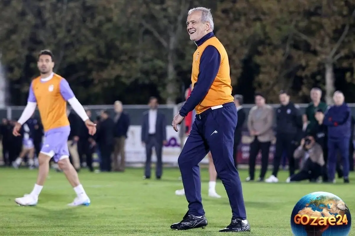 پزشکیان در مرکز ملی فوتبال: حرکات تکنیکی و جادویی او در تمرین تیم ملی + فیلم