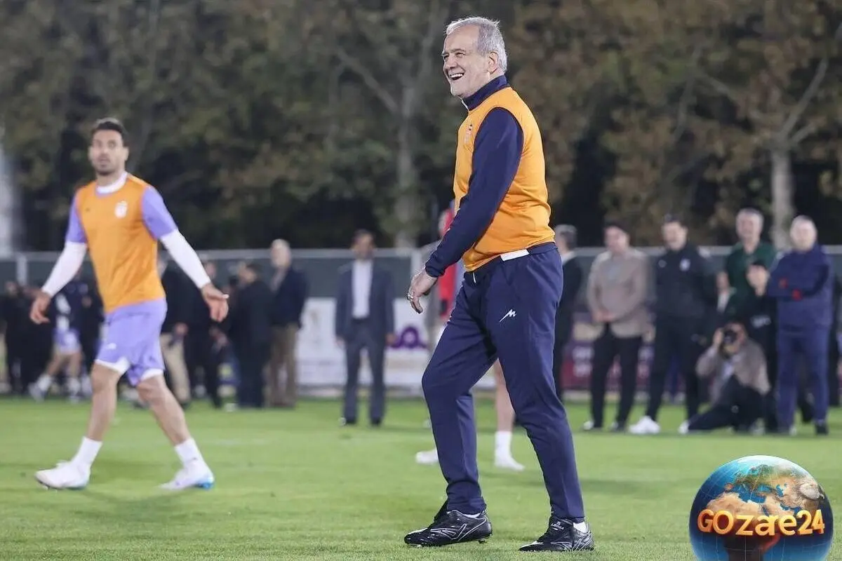 پزشکیان در مرکز ملی فوتبال: حرکات تکنیکی و جادویی او در تمرین تیم ملی + فیلم
