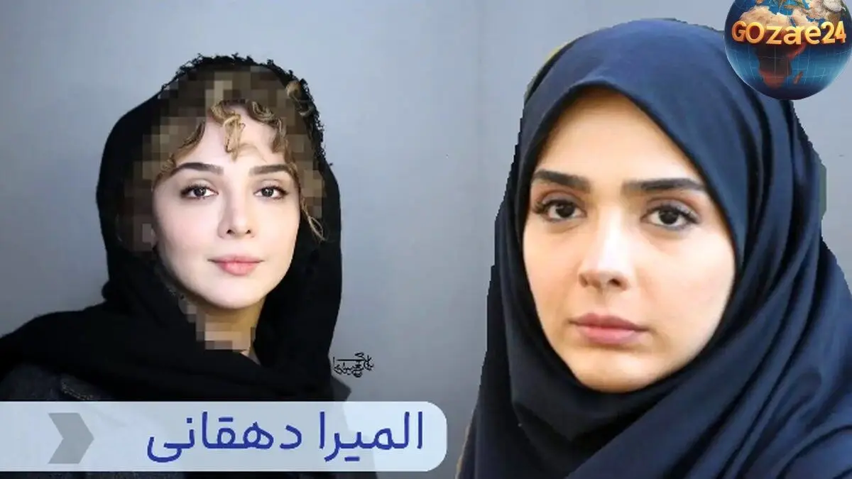 بیوگرافی و آثار المیرا دهقانی؛ سن، عکس همسر و زندگی‌نامه جذاب