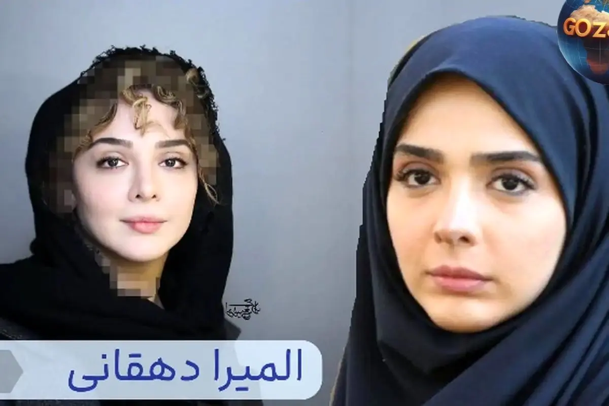 بیوگرافی و آثار المیرا دهقانی؛ سن، عکس همسر و زندگینامه جذاب