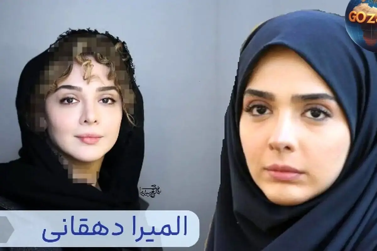 بیوگرافی و آثار المیرا دهقانی؛ سن، عکس همسر و زندگی‌نامه جذاب