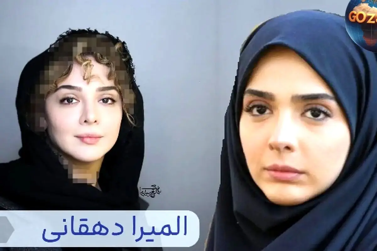 بیوگرافی و آثار المیرا دهقانی؛ سن، عکس همسر و زندگی‌نامه جذاب