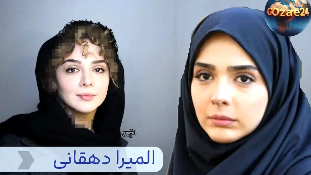 بیوگرافی و آثار المیرا دهقانی؛ سن، عکس همسر و زندگی‌نامه جذاب