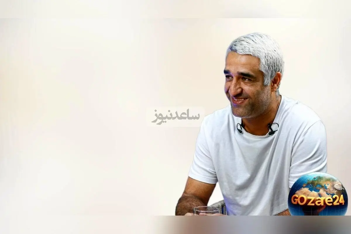 پژمان جمشیدی: یکبار عاشق شدم و اکنون عشق اصلیام را شناختم + ویدیو و جزئیات صحبتهای او در برنامه دورهمی