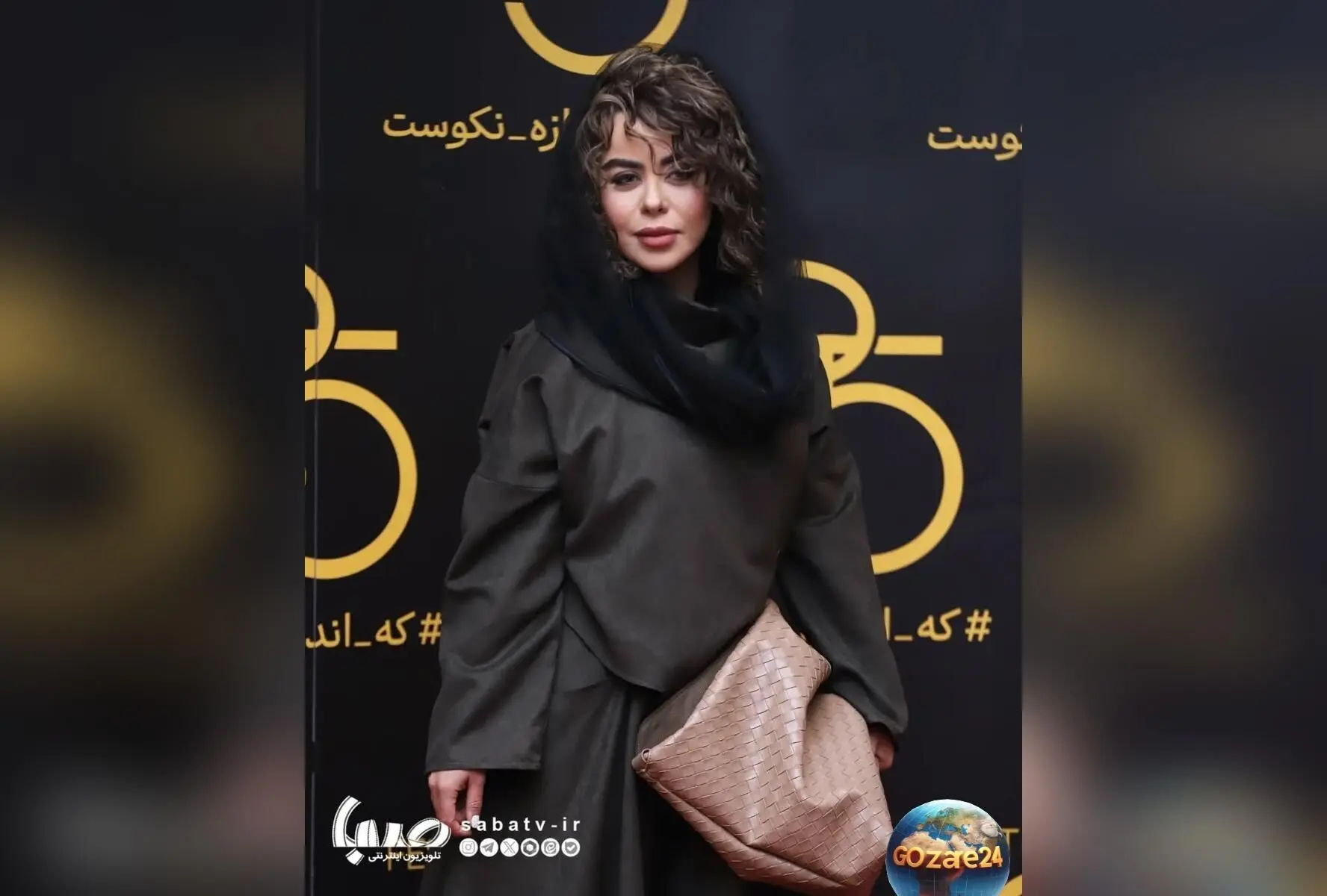درخشش ستارگان سینما در جشنواره «25» با استایل‌های بی‌نظیر و مد روز