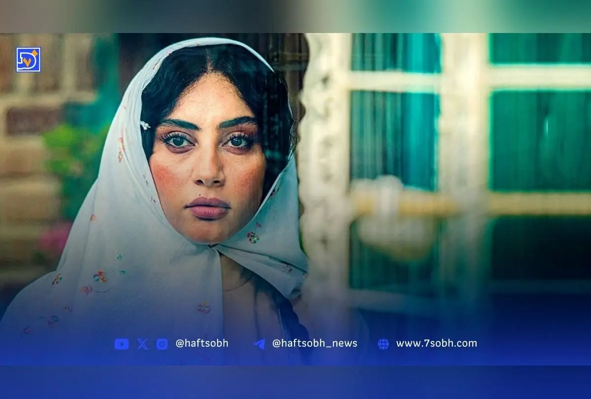 ترلان پروانه در نقش عروس در سریال «سووشون» با استایل متفاوت و گریم حیرت‌انگیز واکنش‌های گسترده در فضای مجازی
