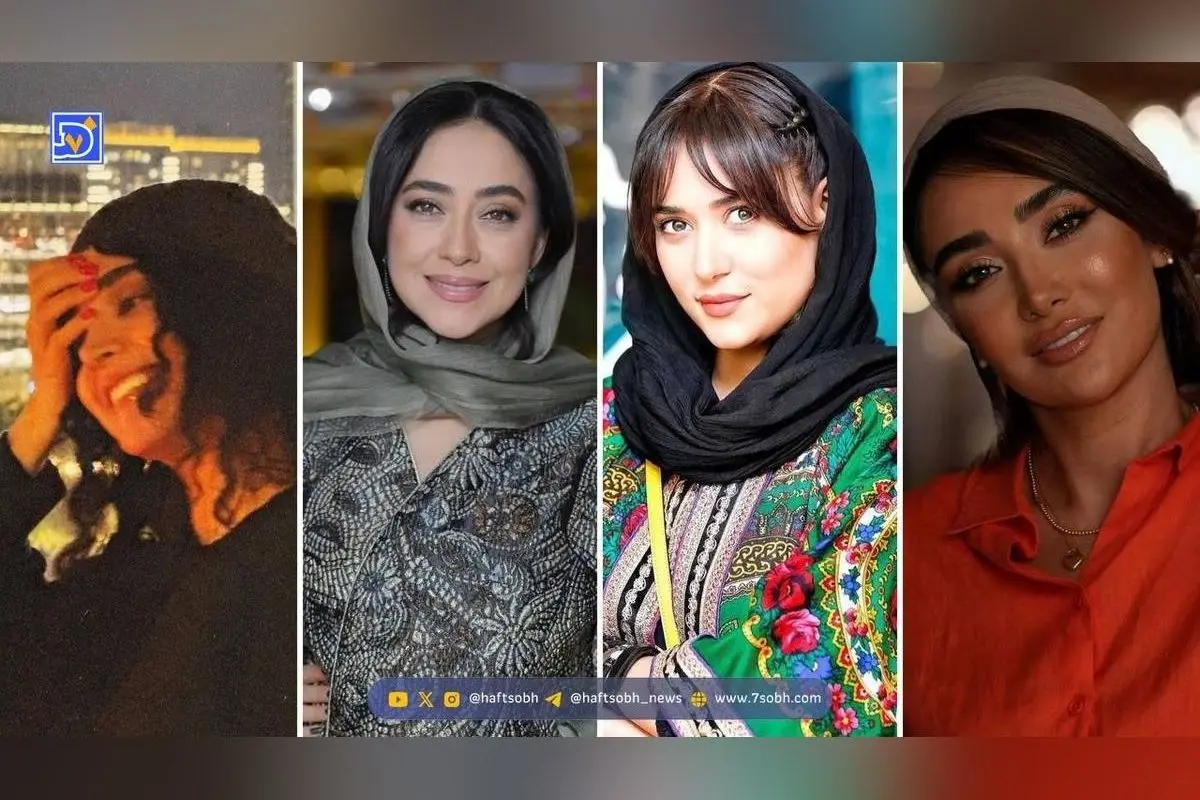 استایل و نقش‌آفرینی بازیگران محبوب سینمای ایران؛ بهاره کیان‌افشار، پریناز ایزدیار، الهه حصاری و بهاره افشاری در تصویرهای جذاب