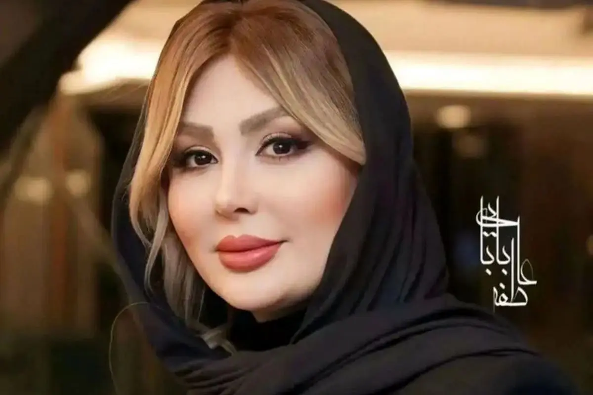 جدیدترین تصاویر هنرمندان محبوب: یکتا ناصر با میکاپ سبز، مادر رضا صادقی و استایل ترند نیوشا ضیغی