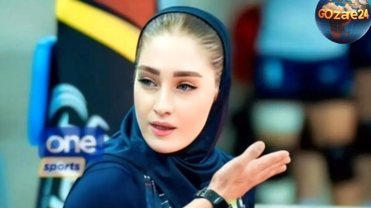 رونمایی از استایل مدرن و خلاقانه آیتک سلامت کاپیتان تیم ملی والیبال بانوان ایران در هارمونی رنگ‌های بی‌نظیر