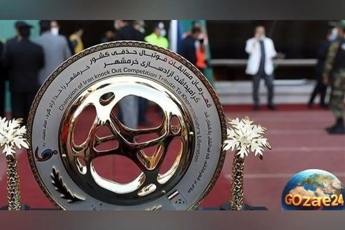 برنامه کامل جام حذفی ۱۴۰۴-۱۴۰۵ اعلام شد | زمان‌بندی دیدارهای حساس مرحله یک‌هشتم و معوقه در ۲۷ آذر