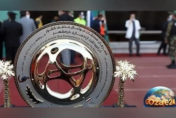 برنامه کامل جام حذفی ۱۴۰۴-۱۴۰۵ اعلام شد | زمان‌بندی دیدارهای حساس مرحله یک‌هشتم و معوقه در ۲۷ آذر