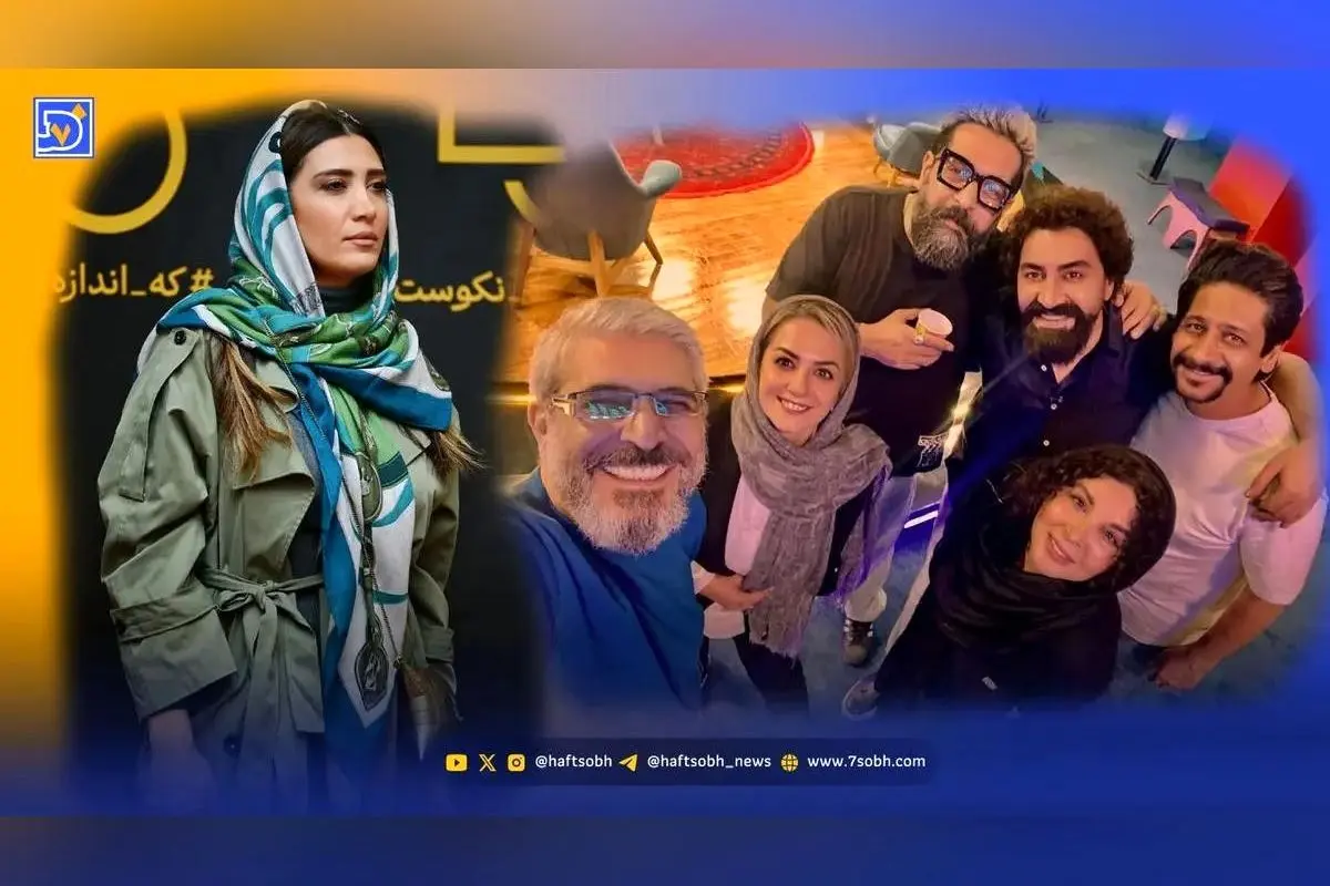 مروری بر هنرمندان و استایل‌های متفاوت در اختتامیه جشنواره ۲۵ سینما: از کامران تفتی و شهره سلطانی تا نیکی مظفری