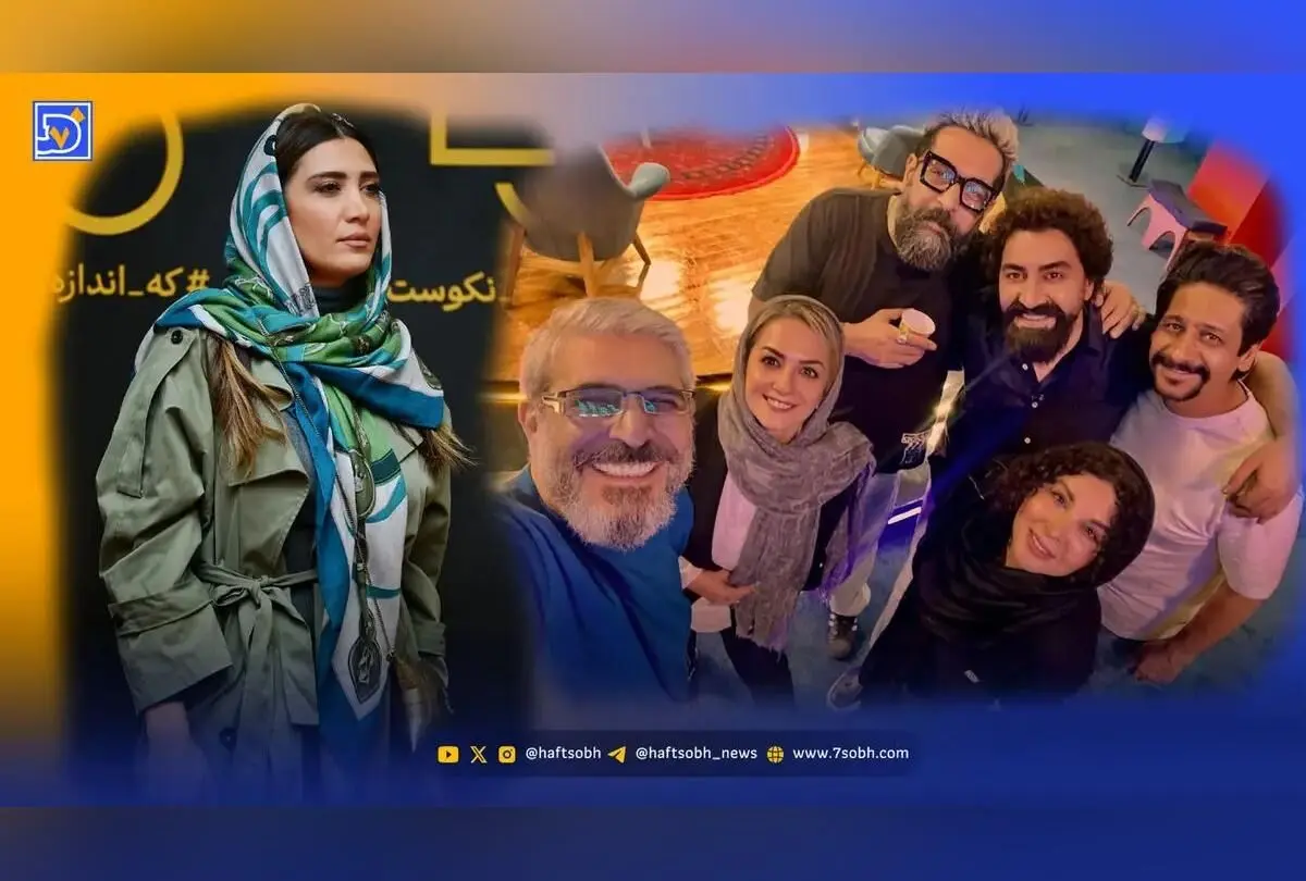 مروری بر هنرمندان و استایل‌های متفاوت در اختتامیه جشنواره ۲۵ سینما: از کامران تفتی و شهره سلطانی تا نیکی مظفری