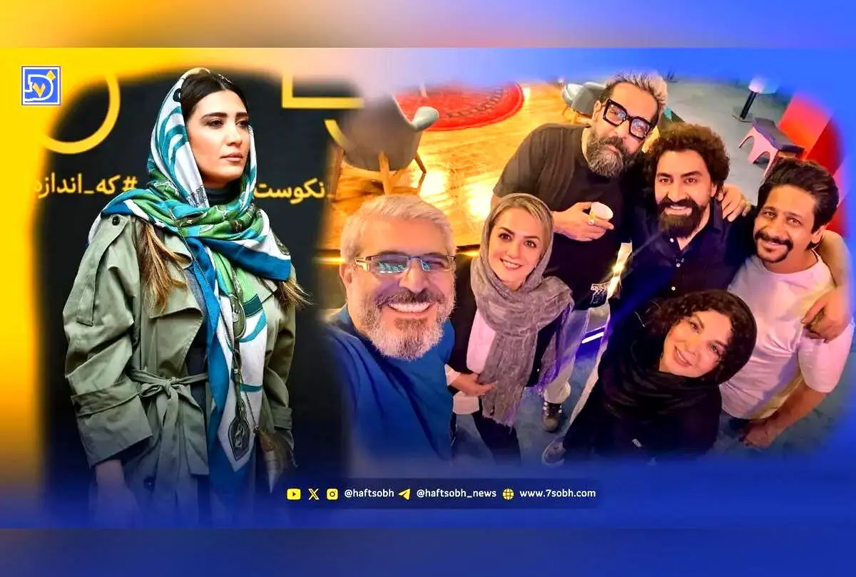 مروری بر هنرمندان و استایل‌های متفاوت در اختتامیه جشنواره ۲۵ سینما: از کامران تفتی و شهره سلطانی تا نیکی مظفری