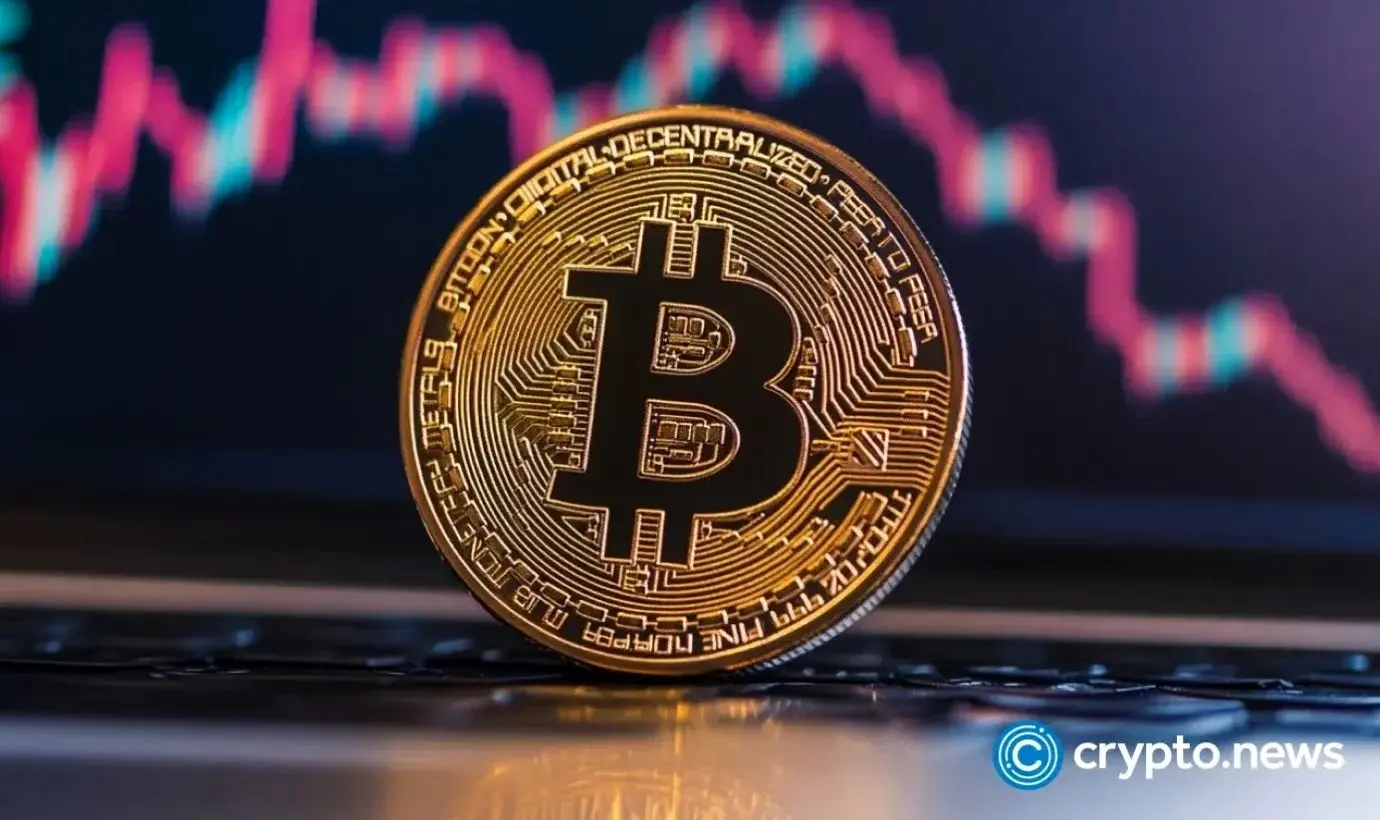 قیمت بیت‌کوین در نزدیکی ۱۰۵ هزار دلار؛ کاهش سود و خروج سرمایه، فشار بر روند صعودی رمزارز