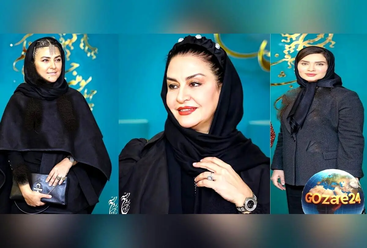 نگاهی به استایل مشکی و شیک بانوان هنرمند ایرانی در جشنواره فیلم فجر ۳۵امین دوره
