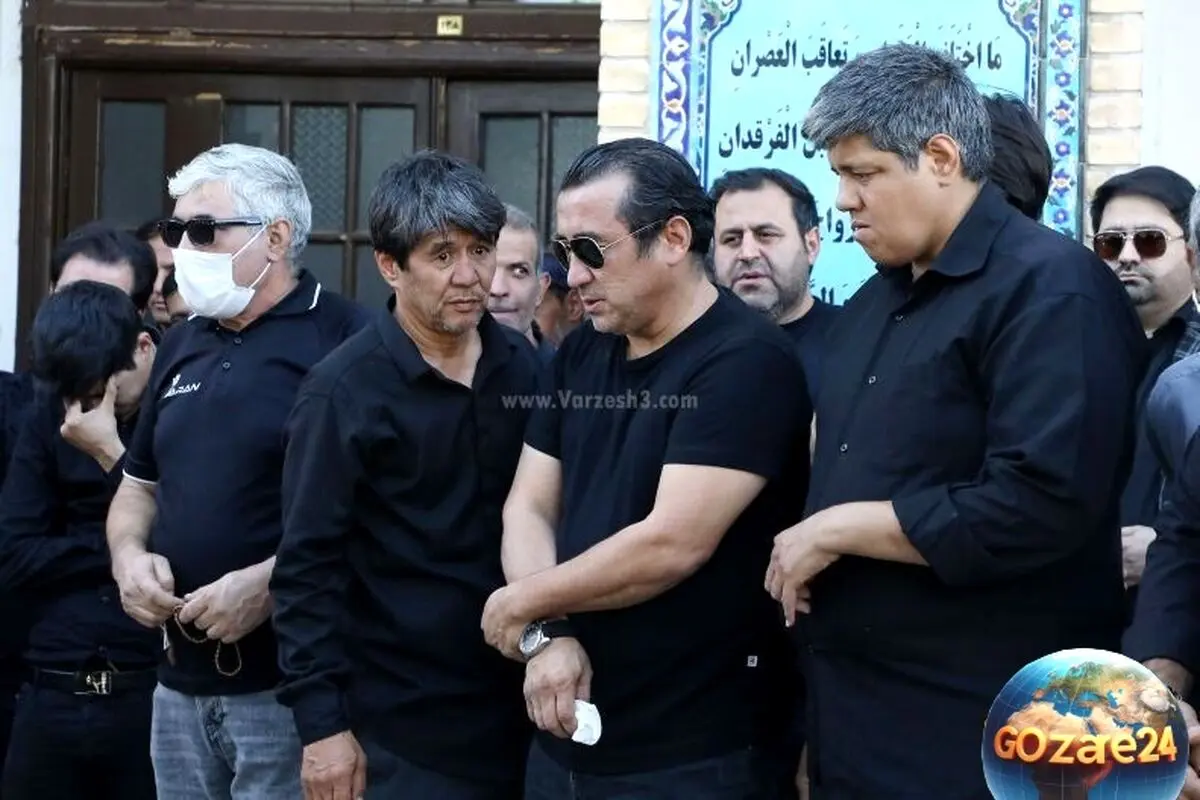 اندوه بی‌پایان خداداد و رضاداد عزیزی در سوگ پدر مهربانشان + عکس‌های احساسی و جزئیات مراسم