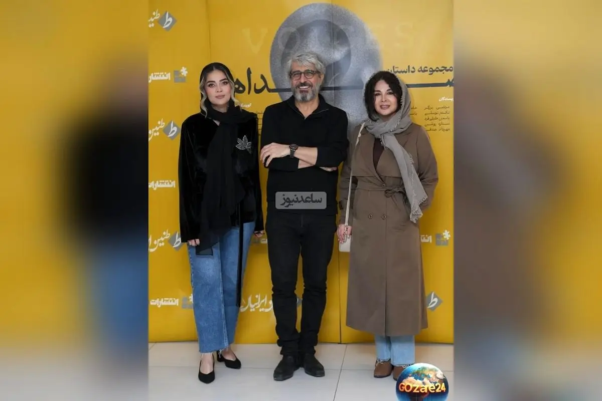 آغاز فعالیت نشر صوتی «طنین ایرانیان» با رونمایی از کتاب «صداها» و حضور ستارگان سینما و هنر در جشن «طنین ایرانیان»