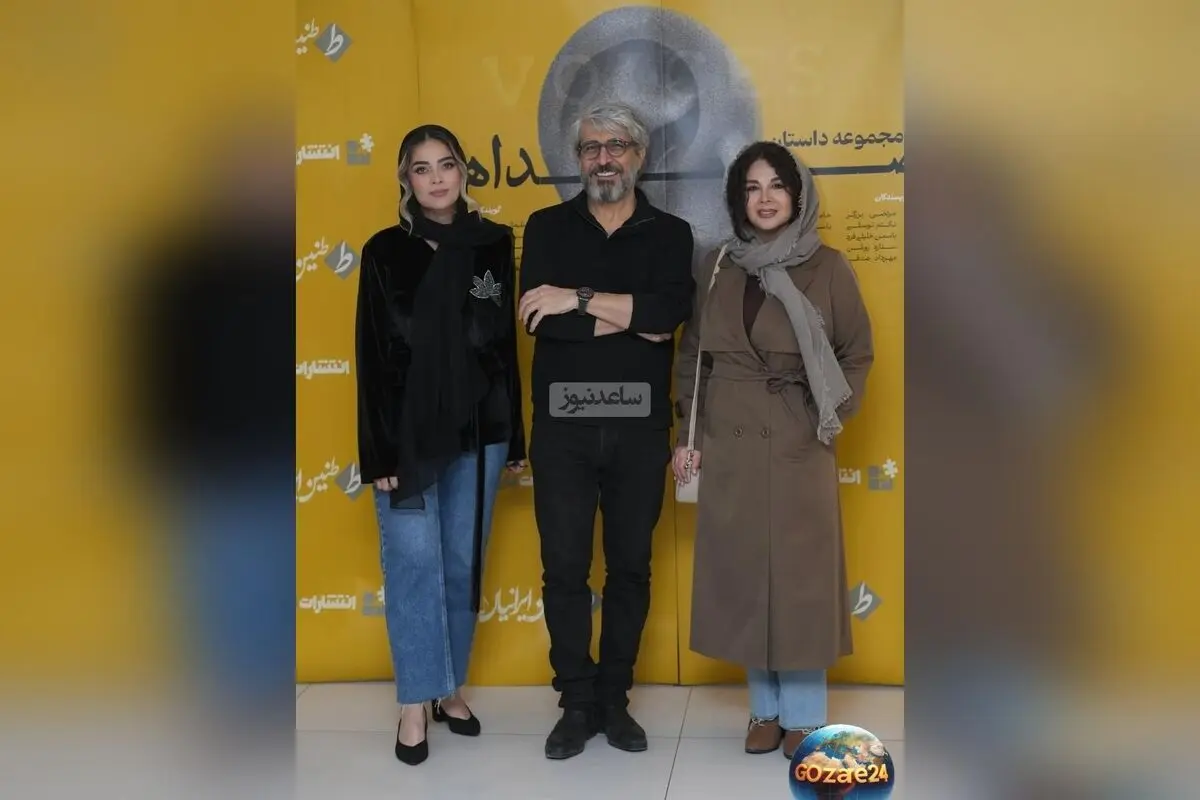 آغاز فعالیت نشر صوتی «طنین ایرانیان» با رونمایی از کتاب «صداها» و حضور ستارگان سینما و هنر در جشن «طنین ایرانیان»