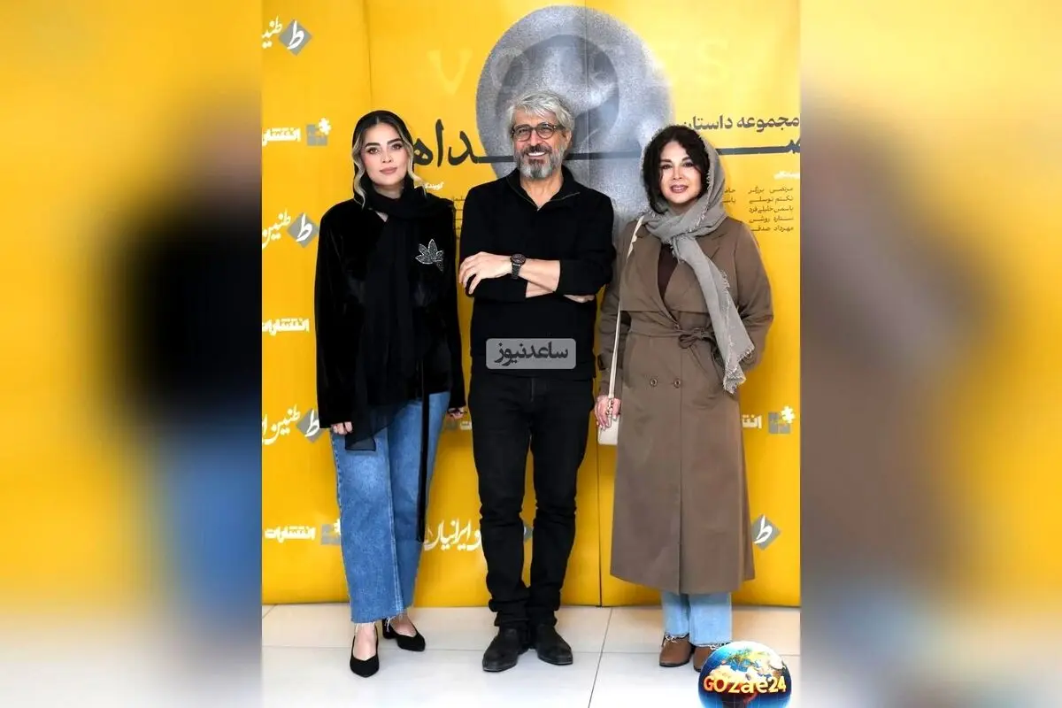 آغاز فعالیت نشر صوتی «طنین ایرانیان» با رونمایی از کتاب «صداها» و حضور ستارگان سینما و هنر در جشن «طنین ایرانیان»