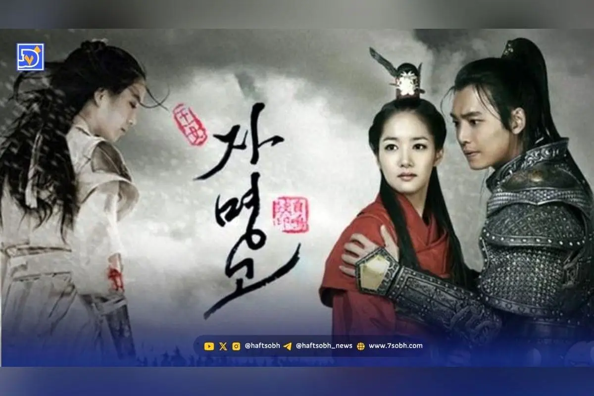 معرفی کامل بازیگران و داستان جذاب سریال جومونگ ۳؛ از افسانه‌های باستانی تا نبردهای تاریخی