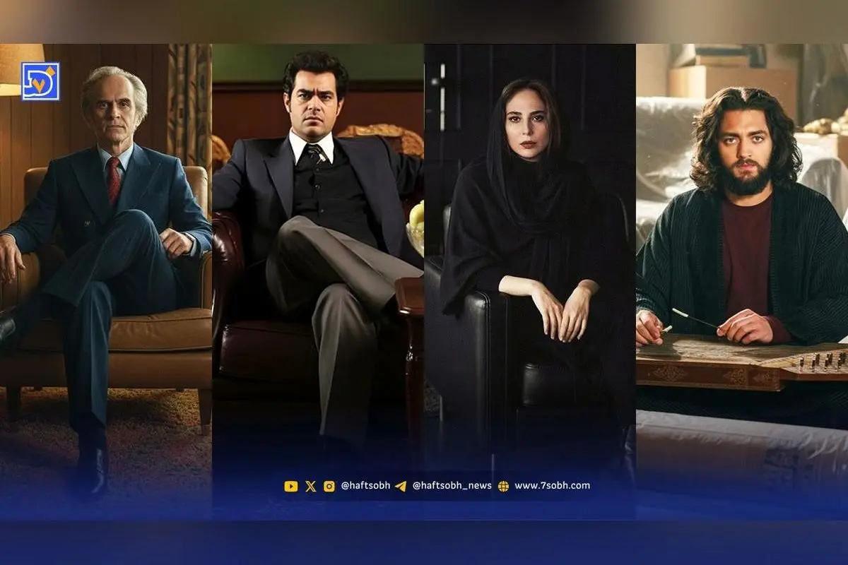 بازیگرانی که نقش‌ها را به‌طور باورپذیر زندگی می‌کنند؛ بررسی استعدادهای درخشان سینمای ایران