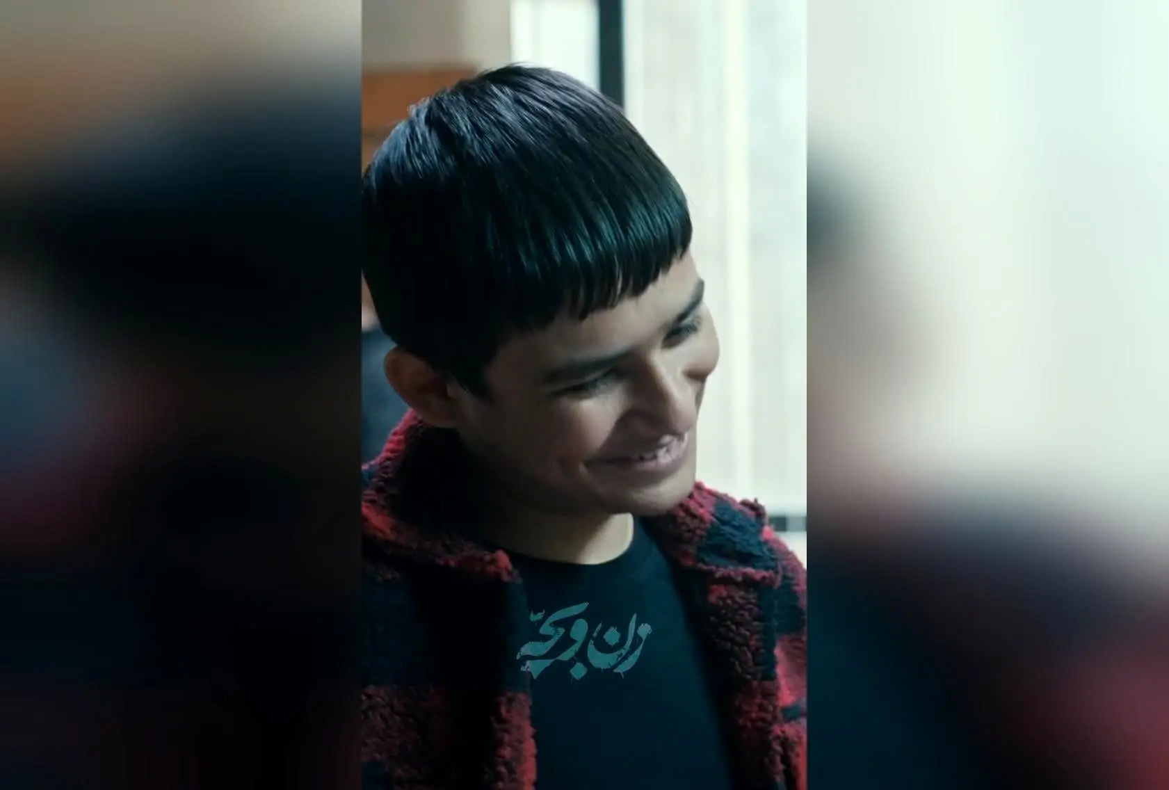 فیلم «زن و بچه» ساخته سعید روستایی با بازی سینان محبی و رژین شمس: درام واقعی و چالش‌برانگیز در سینماهای کشور