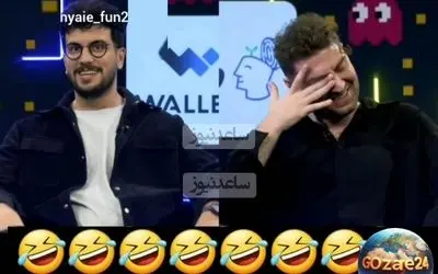 امیرحسین فتحی از خاطرات کودکی و اولین تجربه‌های عاشقانه‌اش در برنامه پامپ: بچه مدرسه بودم که به دختره گفتم برو بستنی بگیر