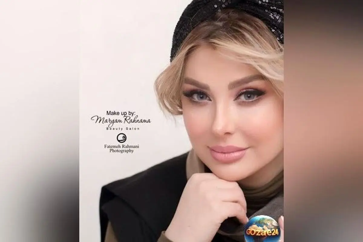 نیوشا ضیغمی با مادر و خواهر جوانش در کنار هم + بیوگرافی و تصاویر خانوادگی